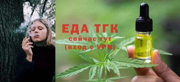 альфа пвп Семикаракорск