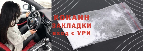 прущая мука Семилуки