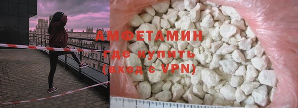 прущая мука Семилуки
