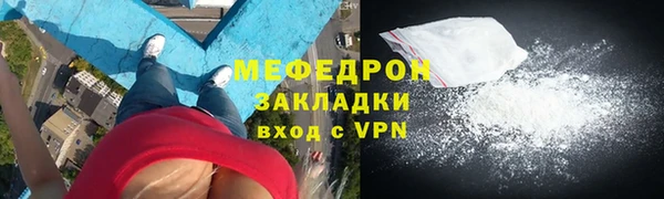 альфа пвп Семикаракорск