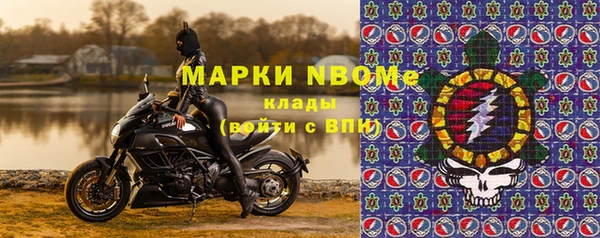 прущая мука Семилуки