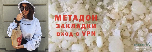 ALPHA PVP Семёнов