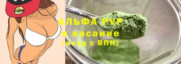 прущая мука Семилуки