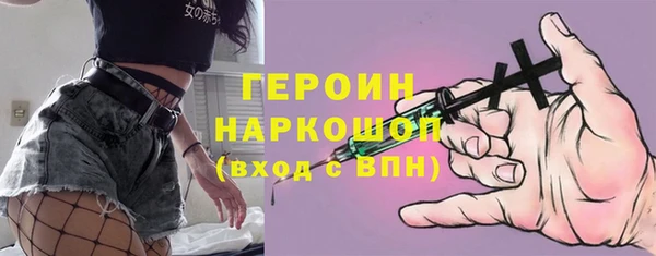 прущая мука Семилуки