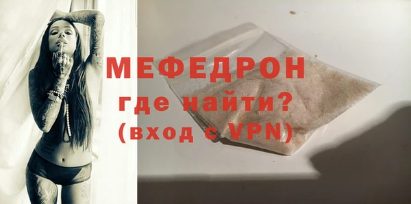 альфа пвп Семикаракорск
