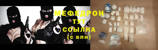 ALPHA PVP Семёнов