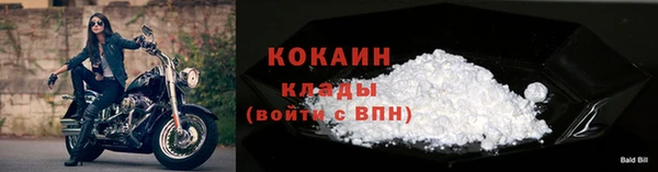прущая мука Семилуки