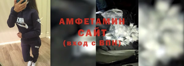альфа пвп Семикаракорск