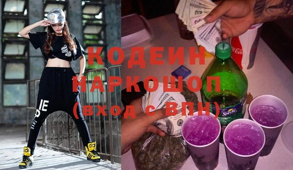 альфа пвп Семикаракорск