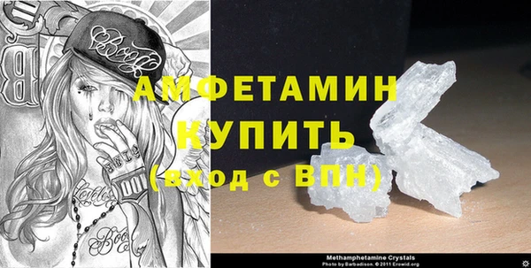 альфа пвп Семикаракорск