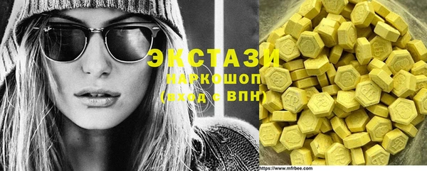 альфа пвп Семикаракорск