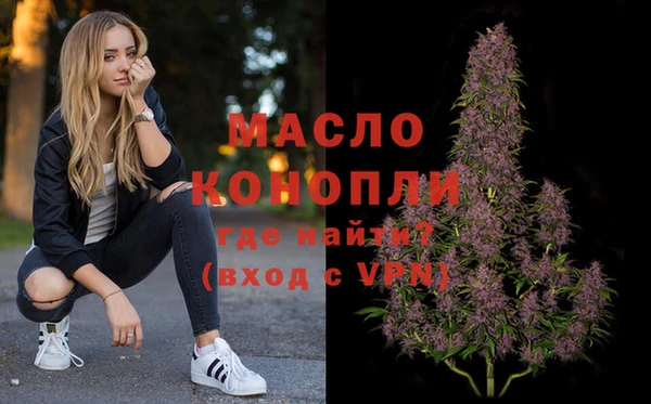альфа пвп Семикаракорск