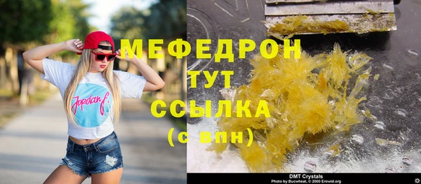 альфа пвп Семикаракорск