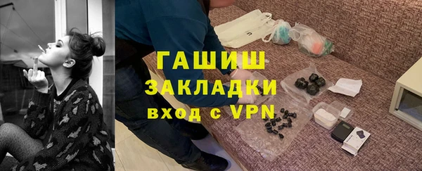 прущая мука Семилуки