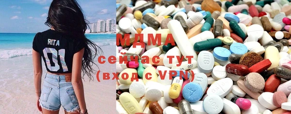 прущая мука Семилуки
