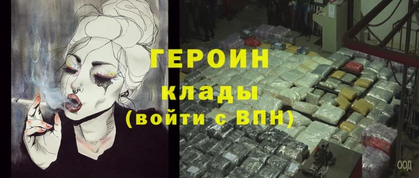 альфа пвп Семикаракорск