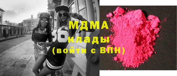 альфа пвп Семикаракорск