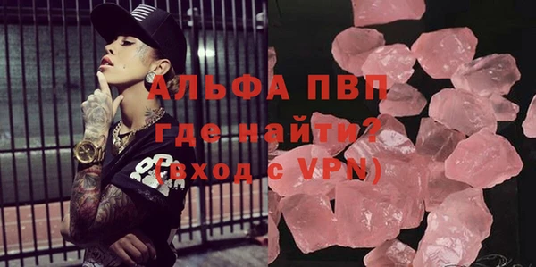прущая мука Семилуки