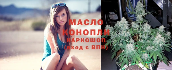 прущий лед Свободный