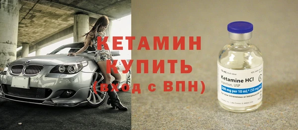 альфа пвп Семикаракорск