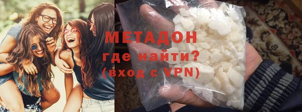альфа пвп Семикаракорск