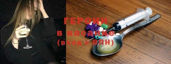 альфа пвп Семикаракорск