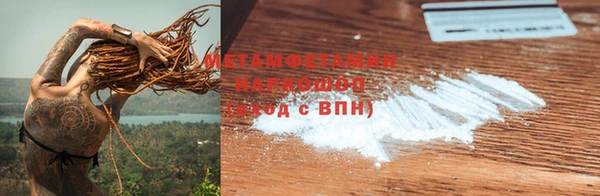 прущая мука Семилуки