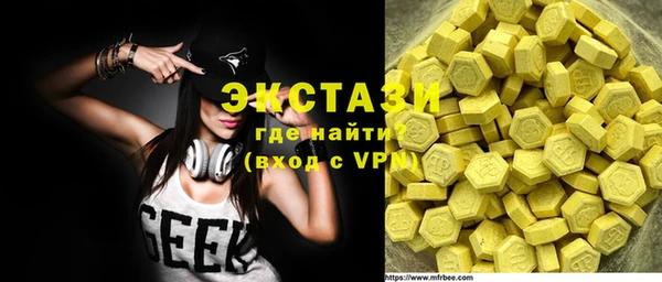 прущая мука Семилуки