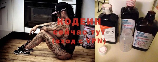 ALPHA PVP Семёнов