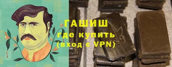 альфа пвп Семикаракорск
