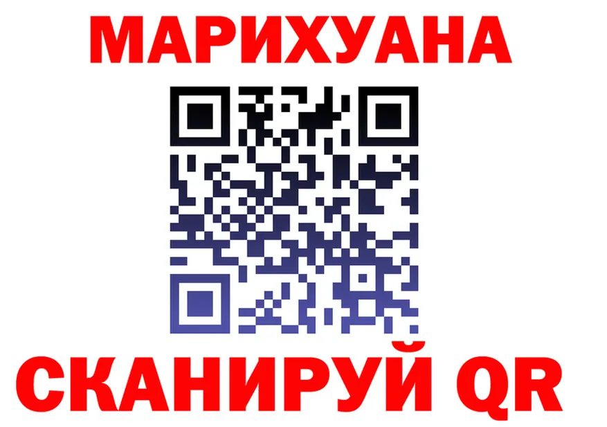 Canna-Cookies марихуана ссылки это кракен Барнаул