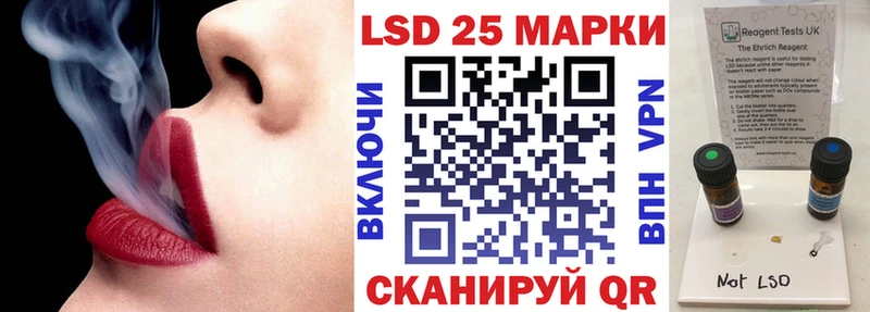 цены   Барнаул  Наркотические марки 1,5мг 